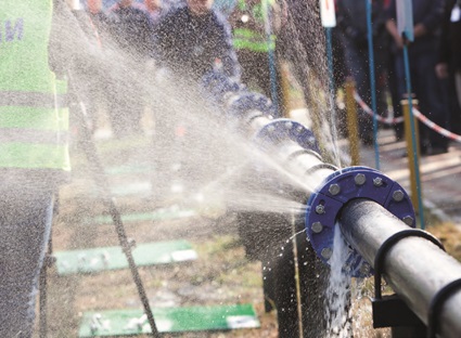 Busqueda de fugas de agua